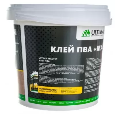 Икона товара